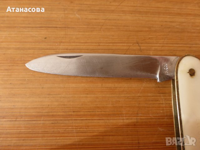 Колекционерско джобно ножче 2 остриета Kronenbourg 1975 г, снимка 3 - Ножове - 43429763