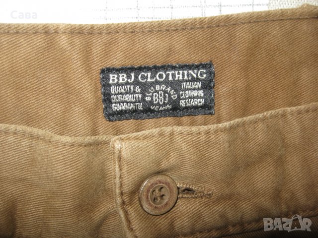 Дънки BBJ СLOTH.  мъжки,Л