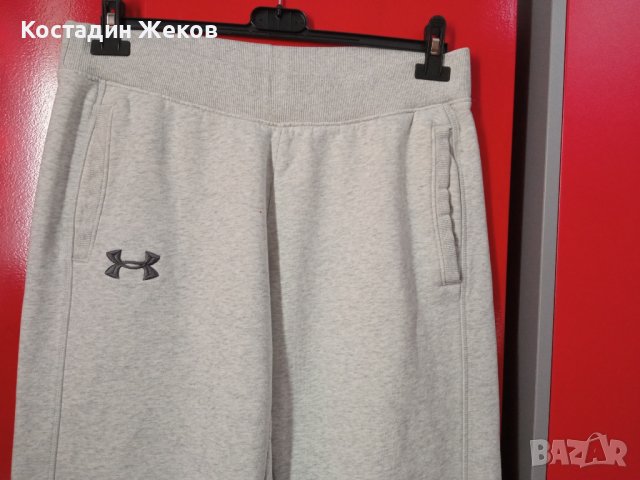 Страхотно оригинално долнище. UNDER ARMOUR , снимка 6 - Спортни екипи - 43925715