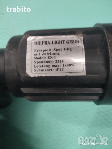 Стойка за градинска лампа, снимка 2 - Градински мебели, декорация  - 53261388