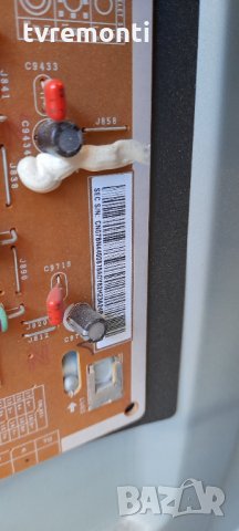 BN44-00878A. ПЛАТКА ЗАХРАНВАНЕ , for ,Samsung UE49KS7590U , снимка 3 - Части и Платки - 34679201