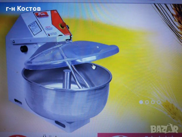 Професионални ®тестомесачки вилични нови, най добро качество. Нов модел с предпазен капак-прозрачен., снимка 3 - Обзавеждане за заведение - 27664601