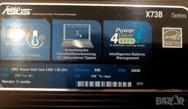 ASUS X73B цял или на части. , снимка 3 - Части за лаптопи - 35604652