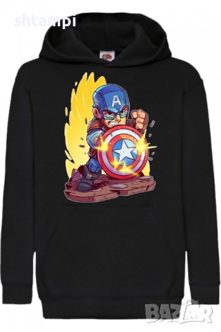 Детски Суитчър/Суитшърт Marvel Captain America 2,Игра,Подарък,Изненада,Забавление,Рожден Ден
