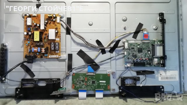 LG  39LN5400, снимка 2 - Телевизори - 28774370