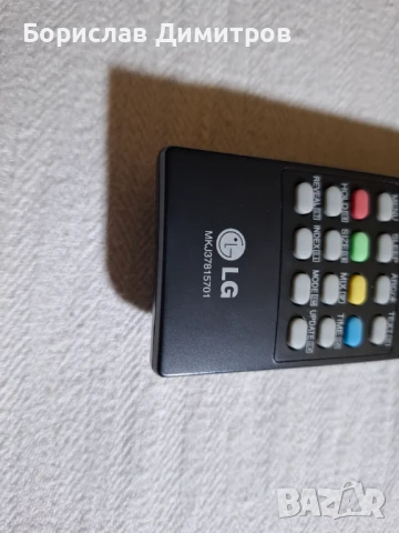 Продавам RC MKJ37815701 Дистанционно управление за LCD LG, снимка 2 - Дистанционни - 51126292