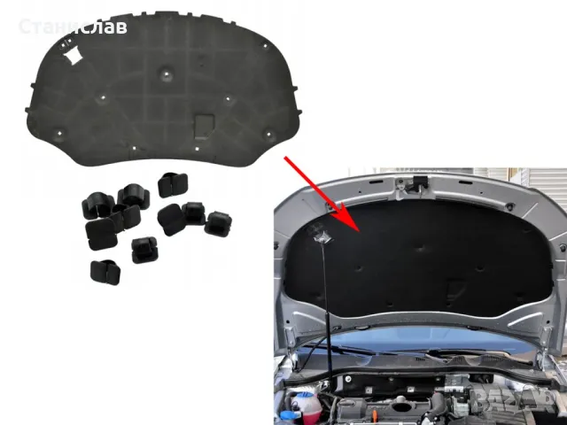 VW Passat B6 изолация за преден капак