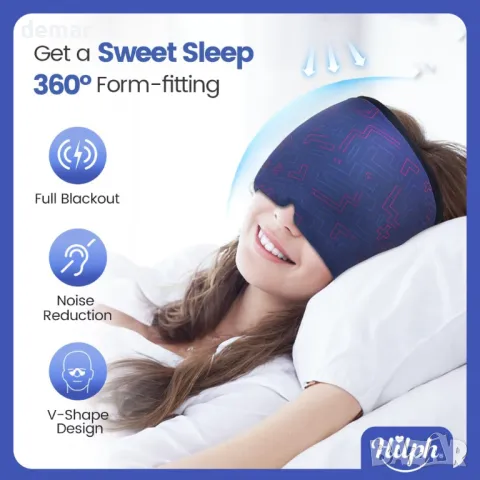 Hilph Регулируема маска за облекчаване на мигрена и главоболие, синя, снимка 3 - Други - 49903909