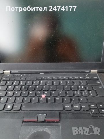 Части за лаптоп Lenovo ThinkPad T430s
