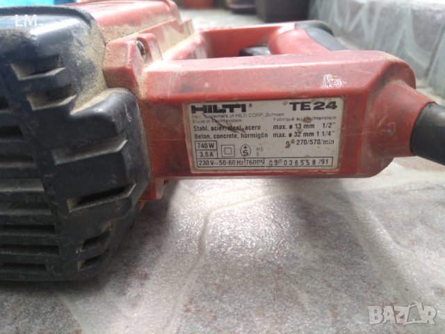 HILTI TE-24.сдс плюс в Бормашини в гр. Шумен - ID40686934 | Bazar.bg