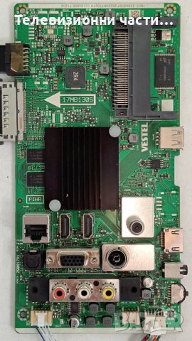 Hitachi 55HK6000 със счупен екран-VES550QNDS-2D-N13/17IPS72/17MB130S/17DLB55NER1-A/B, снимка 8 - Части и Платки - 37732330