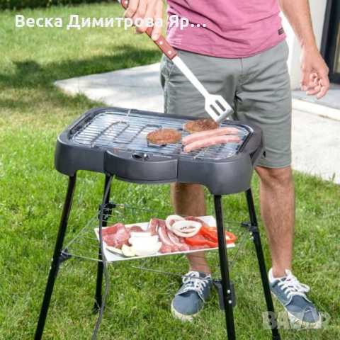 Електрическо барбекю Taurus Maxim’s Plus – 2000W