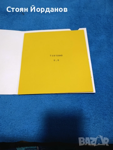 дълъг зъб с подложка 0.5мм, снимка 3 - Тенис - 52922597