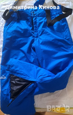 ски панталон Mc KINLEY , снимка 4 - Зимни спортове - 52331799