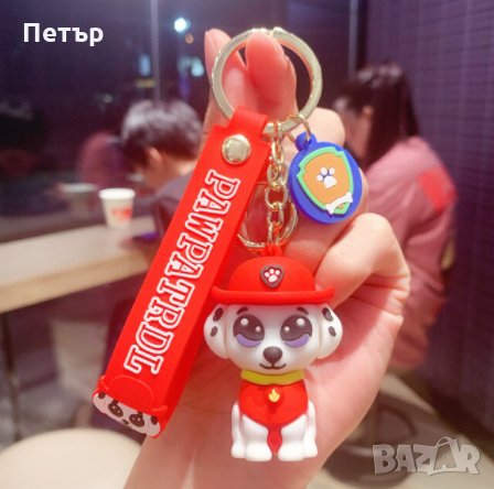 Пес Патрул Ключодържатели, Чейс, Маршал, Скай, Роки, Paw Patrol, снимка 4 - Фигурки - 35442770
