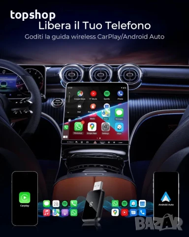 WityEye 2 В 1 Android и Carplay адаптер, Bluetooth V5.3, 5,8GHz WiFi/USB C/A, за iOS10+, Android 11+, снимка 4 - Аксесоари и консумативи - 50511326