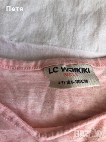 LC Waikiki Детска розова блуза, снимка 5 - Детски Блузи и туники - 32808458