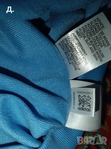 Мъжко горнище Adidas Ajax Amsterdam, снимка 4 - Спортни дрехи, екипи - 53400300