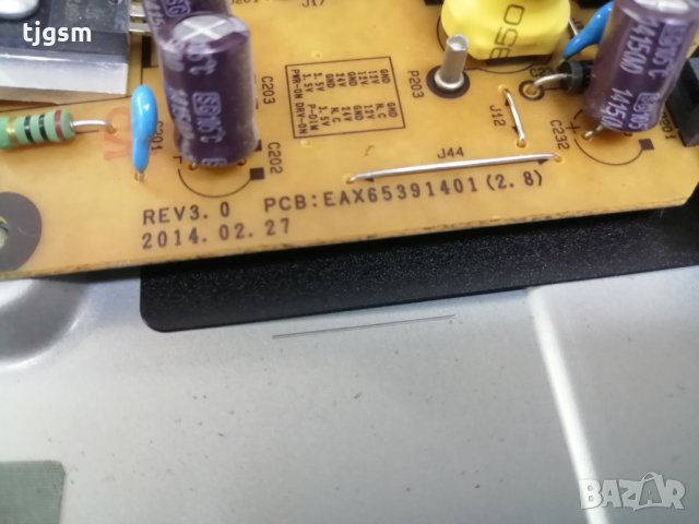 LED tv LG 32LB550B на части, снимка 5 - Части и Платки - 27580238