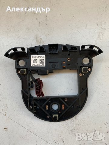 Управление волан Mercedes