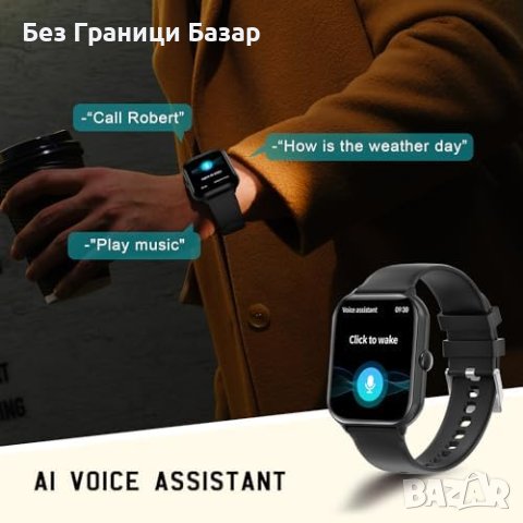 Нов Bluetooth Смарт Часовник 1.95 инча Сърдечен Монитор, снимка 4 - Смарт гривни - 43572547