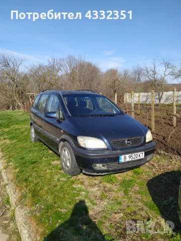 Опел Зафира 2.0 dti 101 к.с, снимка 3 - Автомобили и джипове - 51159827