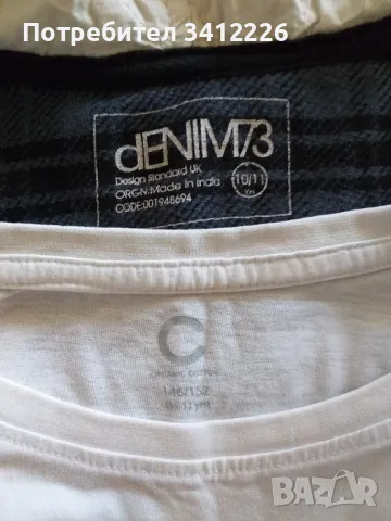 Суичър , блуза , спортен панталон Zara 146 /152, снимка 5 - Детски анцузи и суичери - 47662710