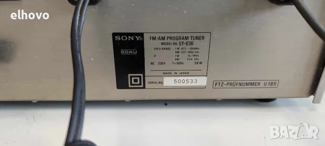 Стерео тунер SONY ST-636, снимка 6 - Ресийвъри, усилватели, смесителни пултове - 49298381