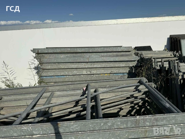 Ново поцинковано рамково скеле 1000кв. , снимка 6 - Строителни материали - 53023337
