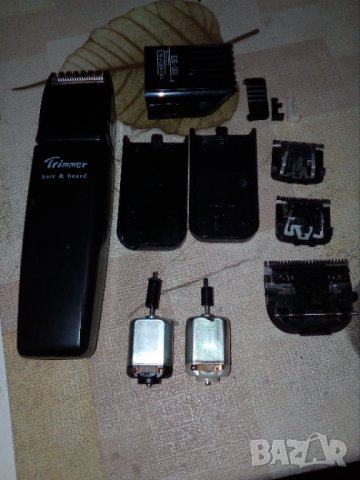 Тример и части, снимка 3 - Тримери - 37344678