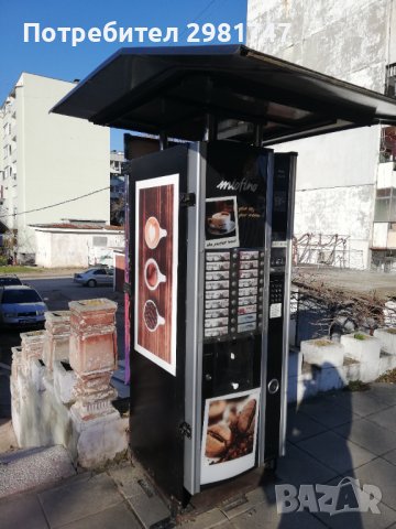 Вендинг кафе автомат Astra necta, снимка 4 - Вендинг машини - 39433966