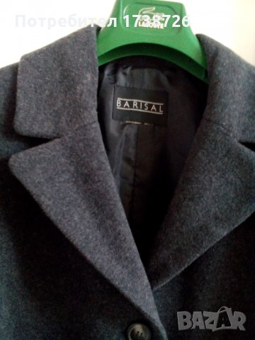 НАМАЛЯВАМ - 55 лв.! Дамско ново палто от качествен вълнен плат с кашмир - L , снимка 1 - Палта, манта - 28083851