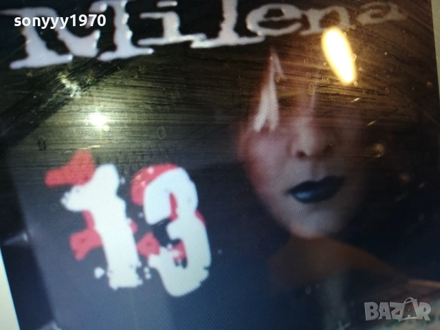 MILENA ORIGINAL CD 0412251717, снимка 7 - CD дискове - 52653122