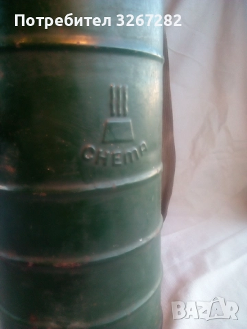 Противогаз,Кутия,Български,"Хема" Втора Световна, снимка 5 - Антикварни и старинни предмети - 52325017