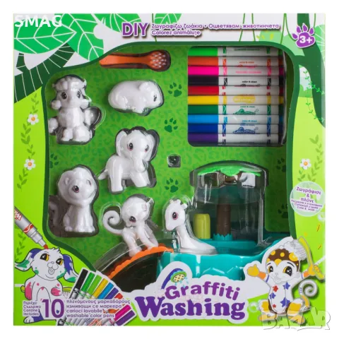 Рисувам животни с миещи се маркери S_1246764