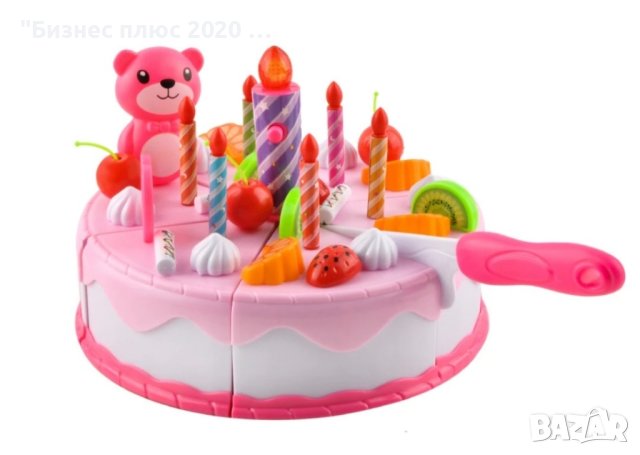 Детска играчка торта за рожден ден, снимка 3 - Образователни игри - 43131935