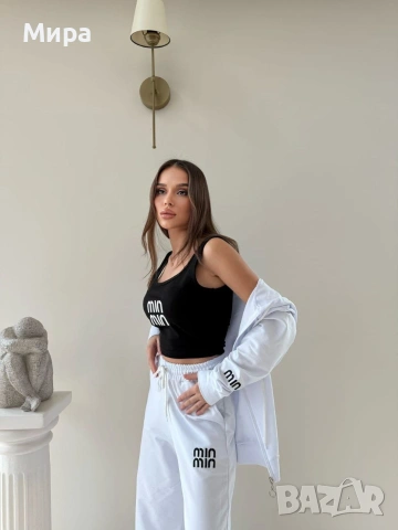 Дамски комплект 3 части, снимка 4 - Комплекти - 53348497