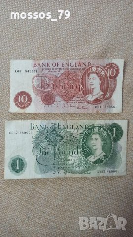 Две банкноти Великобритания, снимка 3 - Нумизматика и бонистика - 39443504