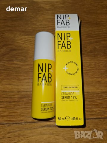 Възстановяващ серамиден серум за лице с ниацинамид, азелаинова киселина и биолин, снимка 4 - Козметика за лице - 43173328