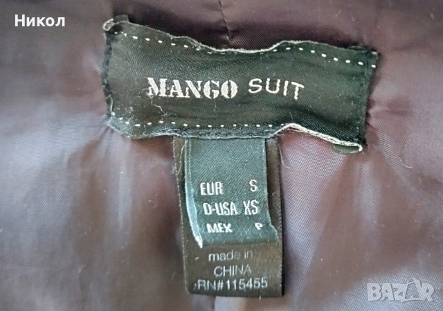 Дамско яке S, снимка 3 - Якета - 52793481