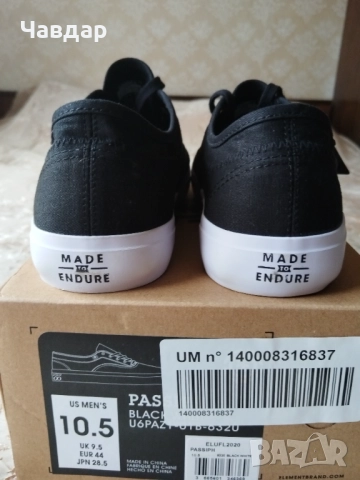 Кецове ELEMENT Passiph и SUPERGA Classic - размер 44, снимка 5 - Кецове - 52307074