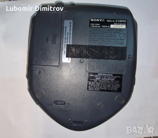 Преносим CD плейър Sony Discman D-e307ck , снимка 3 - CD дискове - 52445291