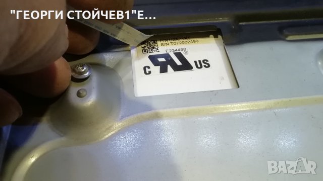 22pfl4507  f7 СЪС ДЕФЕКТЕН POWER, снимка 4 - Части и Платки - 27961713