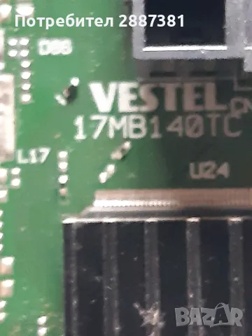 Hitachi 32HE1005  17MB140TC, 17IPS63, снимка 6 - Части и Платки - 47971864