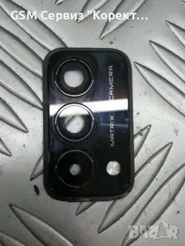 Стъкло за камера RealMe GT Master 