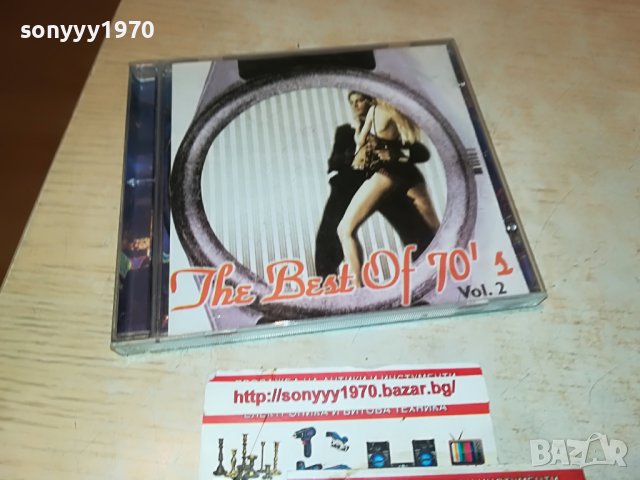 THE BEST OF 70 VOL2 CD 2009222047, снимка 1 - CD дискове - 38066430