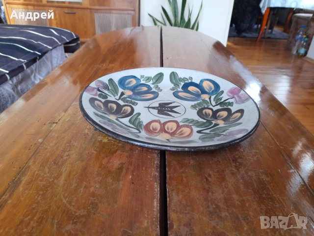 Стара чиния БГА Балкан,Balkan, снимка 1 - Други ценни предмети - 43427433