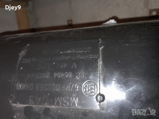 резервна гума за фиат мареа плюс пълен комплект , снимка 16 - Гуми и джанти - 50877405