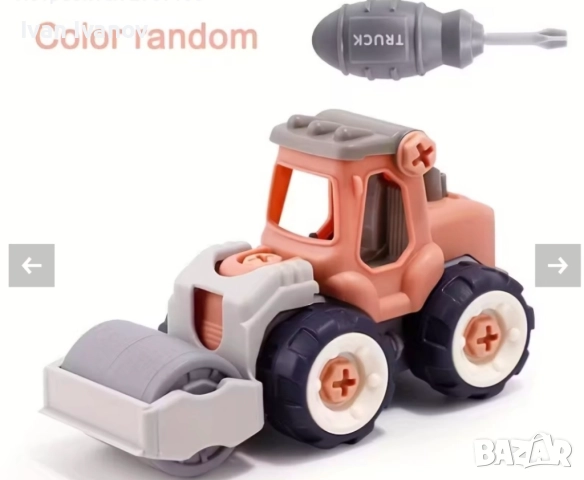 Камионче багер или валяк, марка DIY (Do It Yourself) с отвертка, снимка 4 - Коли, камиони, мотори, писти - 52492816