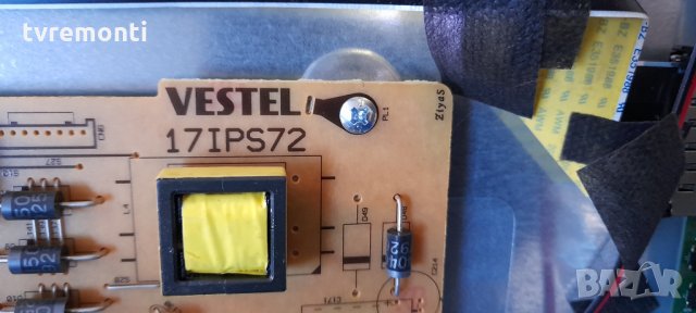 Платка POWER SUPPLY 17IPS72, снимка 2 - Части и Платки - 32845168